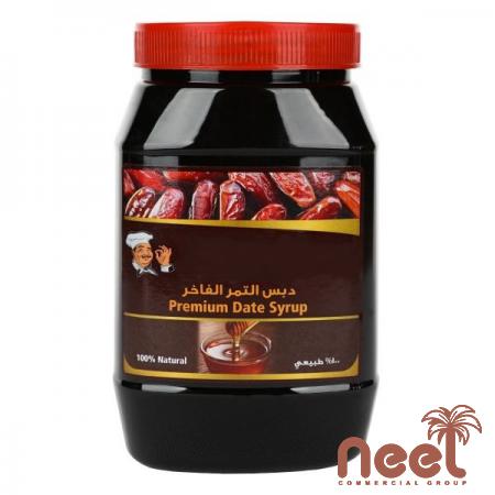 Top Wholesaler of Date Syrup with the Most Customer Retention