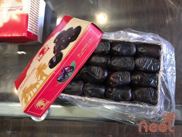 Buy mazafati rutab dates types + price